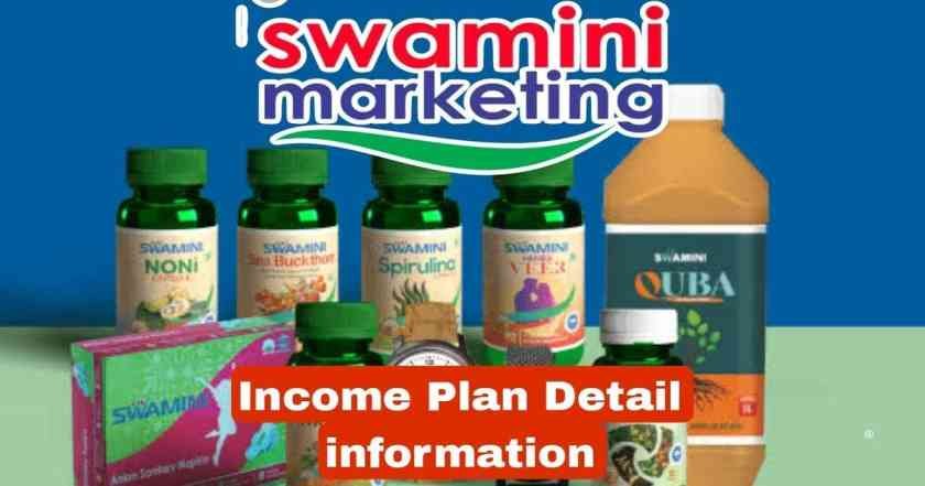 Swamini Life products